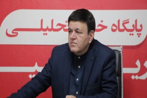 علائم و نشانههای درد در ناحیه دنبالچه ستون فقرات علائم و نشانههای درد در ناحیه دنبالچه ستون فقرات