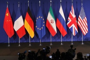 اطلاعیه جدید دولت درباره برجام اطلاعیه جدید دولت درباره برجام