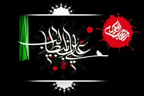 باز هم خانه و یک بستر خون آلوده زنده شد خاطره مادر خون آلوده باز هم خانه و یک بستر خون آلوده زنده شد خاطره مادر خون آلوده