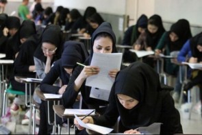 اخبار ضد و نقیض دادِ کنکوریها را در آورد اخبار ضد و نقیض دادِ کنکوریها را در آورد