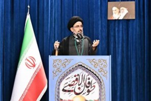 حمایت از مردم مظلوم فلسطین وظیفه هر مسلمانی است حمایت از مردم مظلوم فلسطین وظیفه هر مسلمانی است