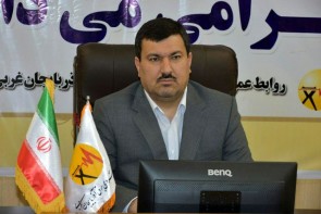 تبدیل 3 هزار انشعاب غیرمجاز به انشعاب مجاز طی یکسال گذشته/80 درصد خسارات طوفان نوروزی از عهده شرکت خارج بود 80 درصد خسارات طوفان نوروزی از عهده شرکت خارج بود
