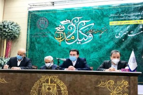 عدم تمدید ۲۰۰ پروانه وکالت وکلای دادگستری در آذربایجانغربی عدم تمدید ۲۰۰ پروانه وکالت وکلای دادگستری در آذربایجانغربی