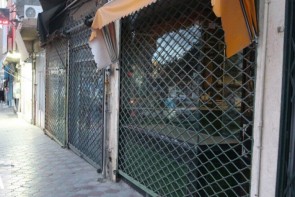 تعطیلی مشاغل گروههای دو تا چهار در مناطق قرمز تعطیلی مشاغل گروههای دو تا چهار در مناطق قرمز