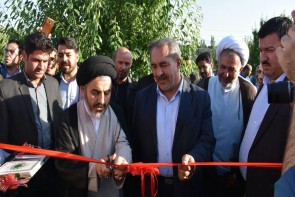 بهره برداری از اولین نیروگاه 20 کیلوواتی خورشیدی در استان/آذربایجان غربی شرایط اقلیمی مناسبی برای اجرای پروژه های انرژی نو دارد آذربایجان غربی شرایط اقلیمی مناسبی برای اجرای پروژه های انرژی نو دارد